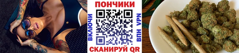 Купить закладку Вязники Вейп ТГК  А ПВП  ссылка на мегу ONION  Канабис  COCAIN  ГАШИШ  МЕФ 