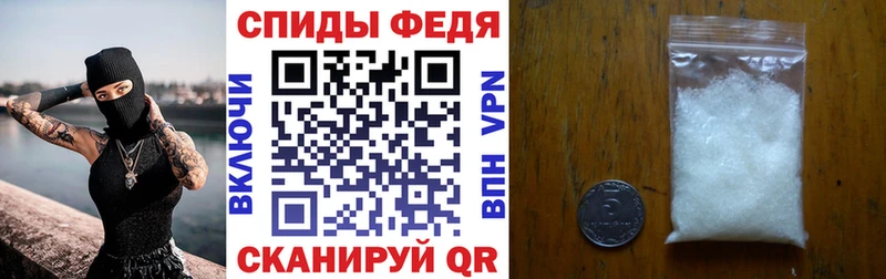 Амфетамин Розовый  сайты даркнета какой сайт  Вязники 