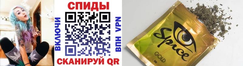 БУТИРАТ буратино Вязники
