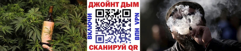 продажа наркотиков  Вязники  Еда ТГК конопля 