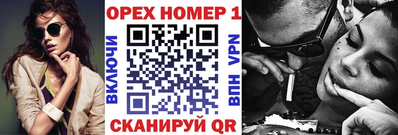 Cocaine Эквадор  сколько стоит  кракен   Вязники 