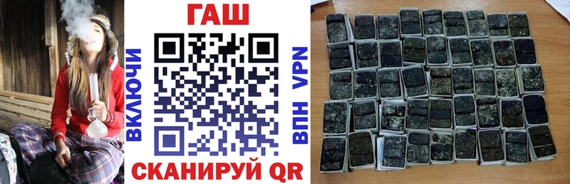 ГАШИШ гарик  Вязники 