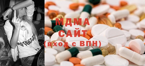 героин Богданович