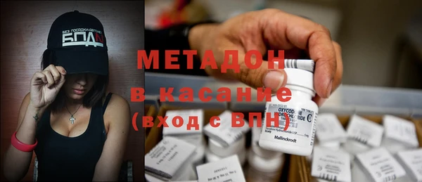 гидра Белоозёрский