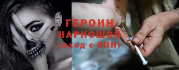 каннабис Беломорск