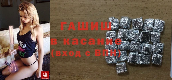 героин Богданович