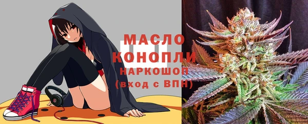 героин Богданович