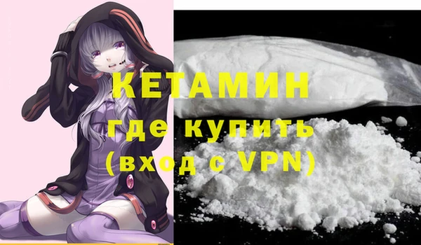 гидра Белоозёрский