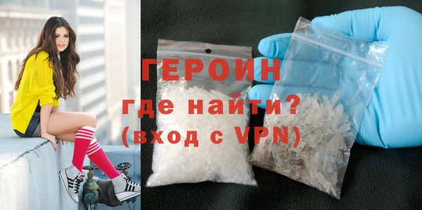 молекула духа Тихорецк