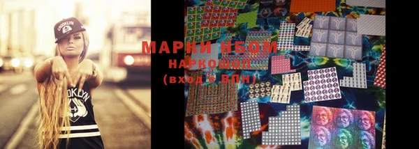 мефедрон мука Богородск