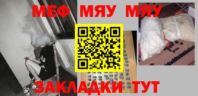 дмт Гусиноозёрск