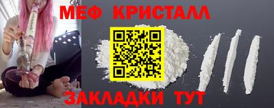 дмт Гусиноозёрск