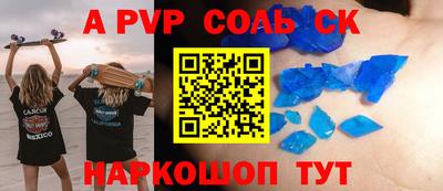 дмт Гусиноозёрск