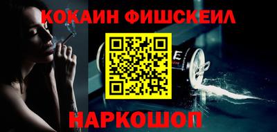 дмт Гусиноозёрск