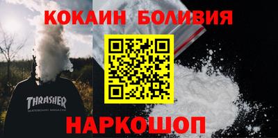 дмт Гусиноозёрск