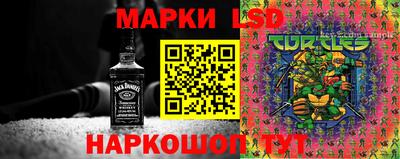 дмт Гусиноозёрск