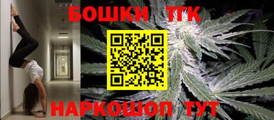 дмт Гусиноозёрск
