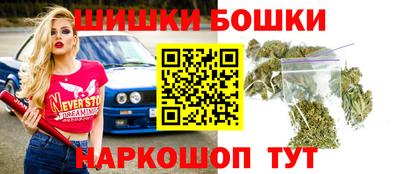 метамфетамин Гусь-Хрустальный