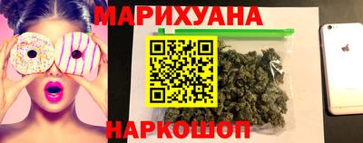 метамфетамин Гусь-Хрустальный