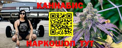 дмт Гусиноозёрск