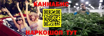 метамфетамин Гусь-Хрустальный