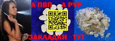 дмт Гусиноозёрск