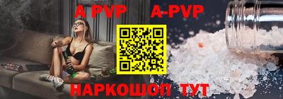 дмт Гусиноозёрск