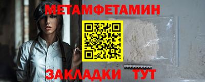синтетический гашиш Гусев