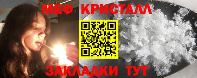 синтетический гашиш Гусев
