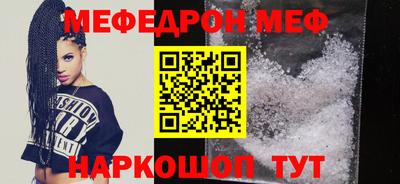 синтетический гашиш Гусев