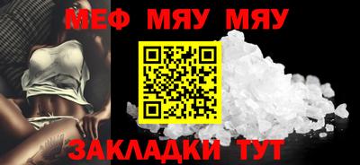 синтетический гашиш Гусев