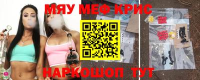 дмт Гусиноозёрск