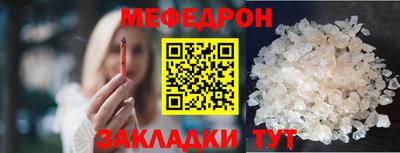 синтетический гашиш Гусев
