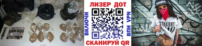 LSD-25 экстази кислота  где можно купить   Вязники 