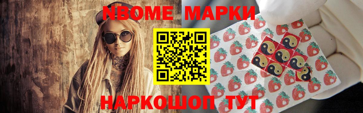 ЛСД экстази кислота  LSD-25 экстази  Вязники  LSD-25 экстази ecstasy  Вход с VPN 