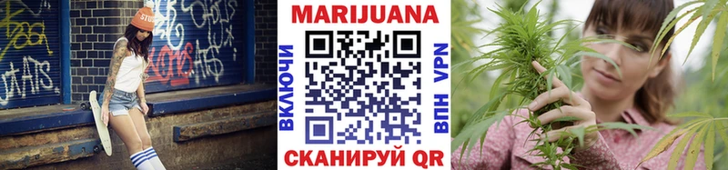 гидра маркетплейс  купить наркотики сайты  Вязники  МАРИХУАНА THC 21% 